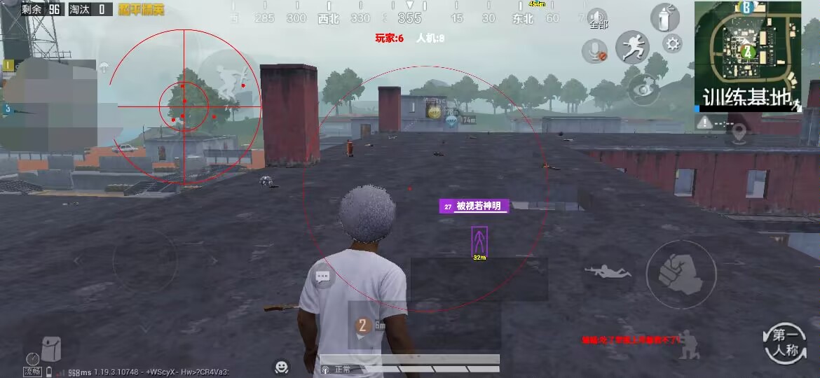 和平精英DDYS辅助
